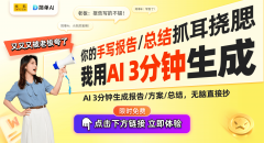 <b>仅彰显了天翼云正在市场中的领先地位</b>