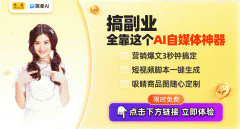 任何事物都存正在性